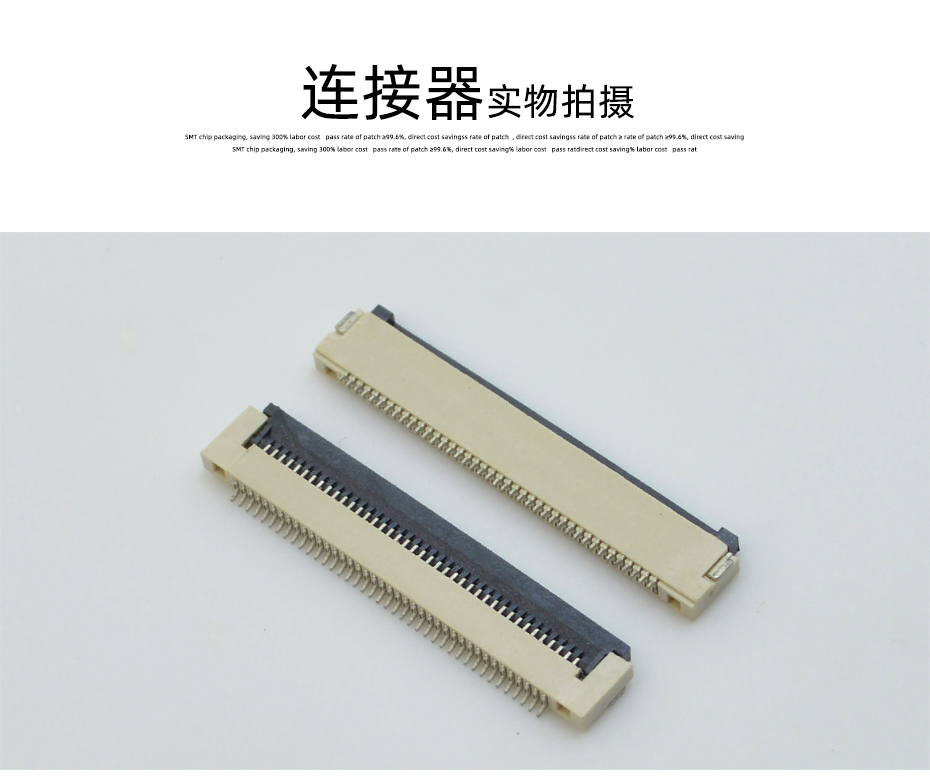工廠銷售FPC/FFC軟排線連接器0.5-18P 0.5間距 H1.5厚 翻蓋式下接,午夜福利在线播放