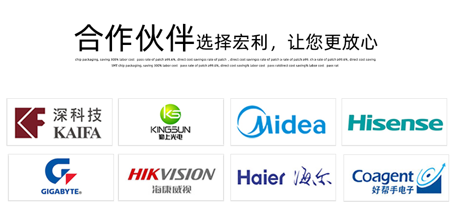 合肥fpc連接器-0.5mm fpc 連接器雙麵fpc連接器-午夜福利在线播放