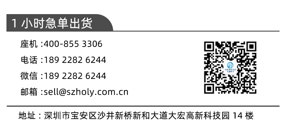 合肥fpc連接器-0.5mm fpc 連接器雙麵fpc連接器-午夜福利在线播放