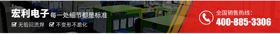fpc軟板連接器-fpc連接器 0.5mm翻蓋fpc連接器-午夜福利在线播放