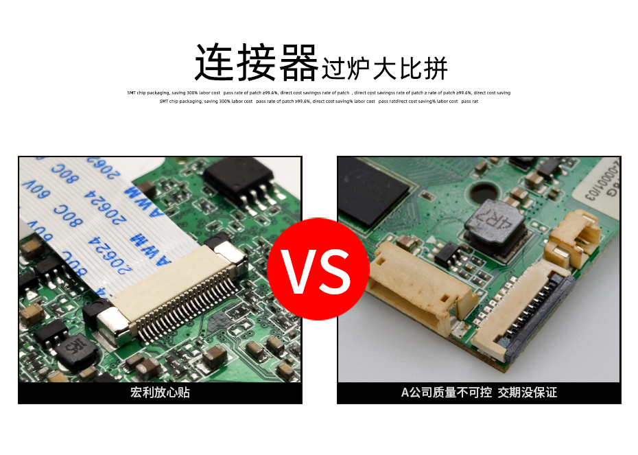 fpc軟板連接器-fpc連接器 0.5mm翻蓋fpc連接器-午夜福利在线播放