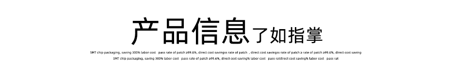 fpc軟板連接器-fpc連接器 0.5mm翻蓋fpc連接器-午夜福利在线播放