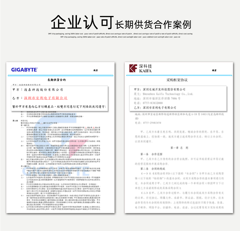 fpc軟板連接器-fpc連接器 0.5mm翻蓋fpc連接器-午夜福利在线播放
