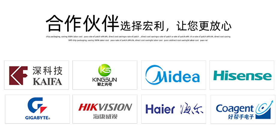 fpc軟板連接器-fpc連接器 0.5mm翻蓋fpc連接器-午夜福利在线播放
