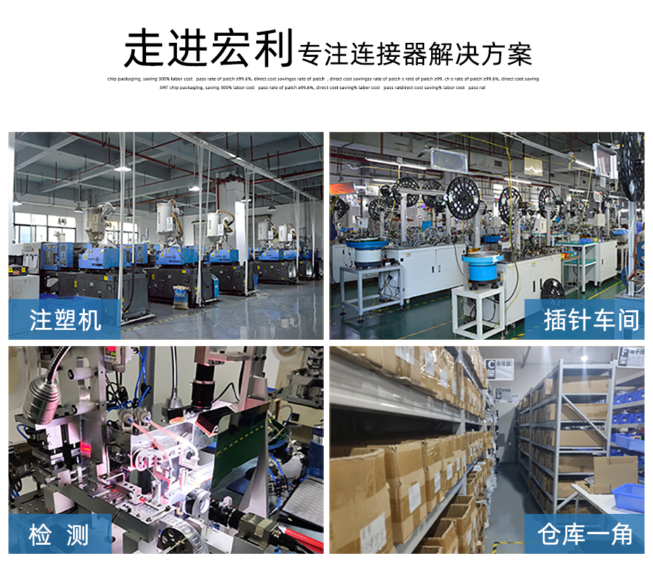 fpc軟板連接器-fpc連接器 0.5mm翻蓋fpc連接器-午夜福利在线播放