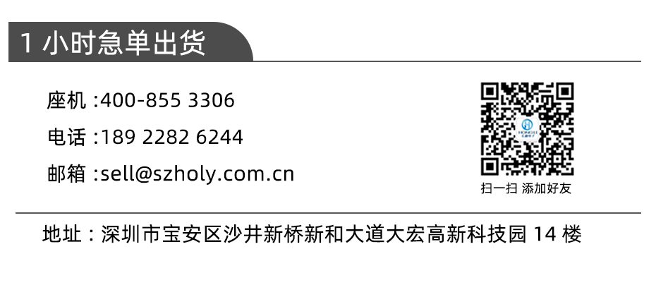 fpc軟板連接器-fpc連接器 0.5mm翻蓋fpc連接器-午夜福利在线播放