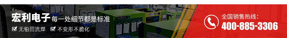 fpc連接器抽屜式-fpc連接器6p-上接fpc連接器-午夜福利在线播放