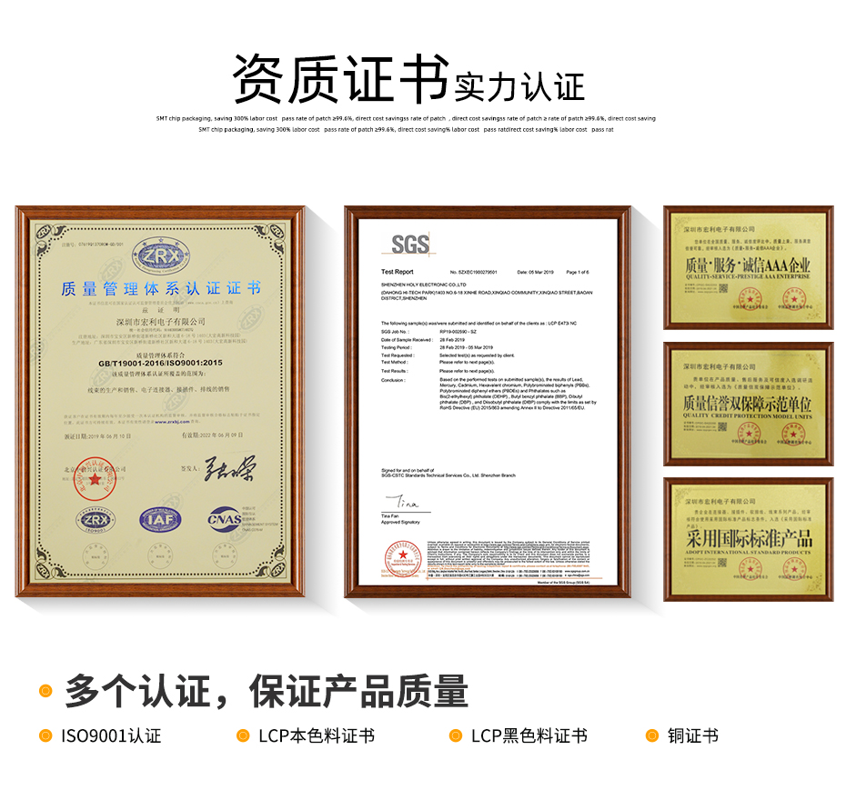 0.5間距fpc連接器-0.5間距fpc連接器fpc連接器立式-午夜福利在线播放
