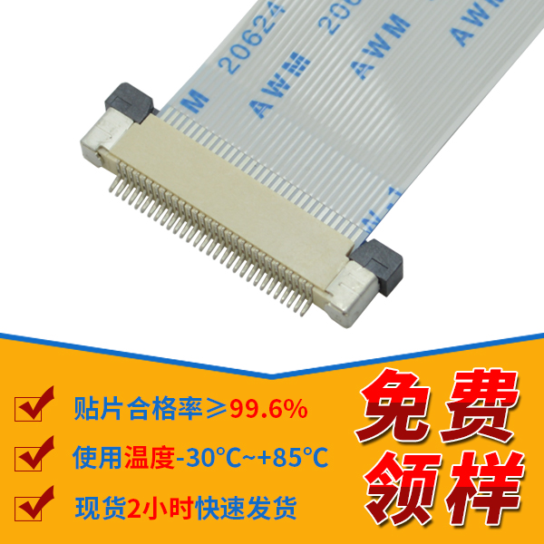 燈條連接器,它的具體分類是什麽呢,看這裏尋找答案?-午夜福利在线播放