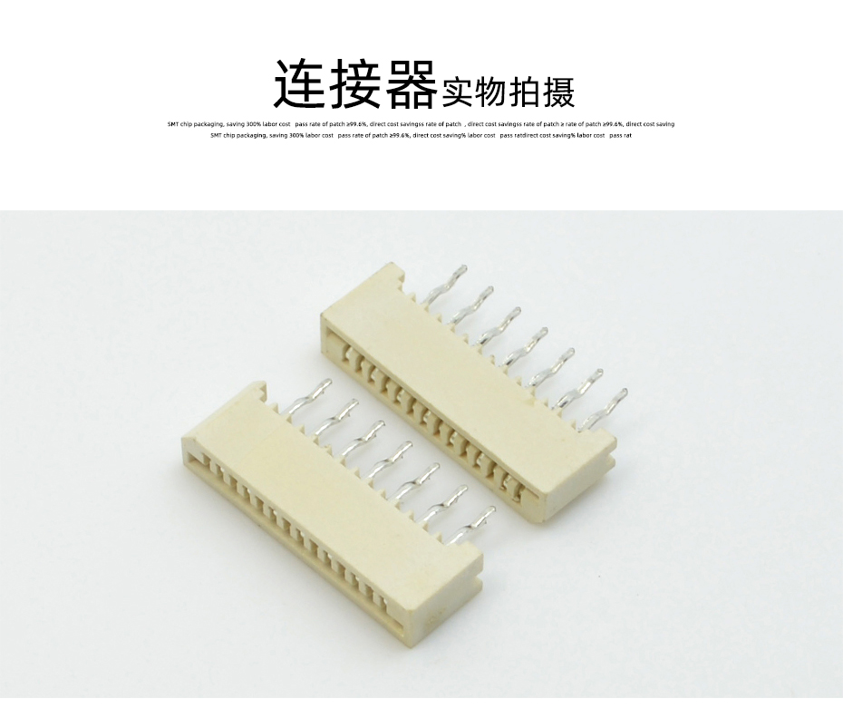 午夜福利在线播放電子詳情頁_10