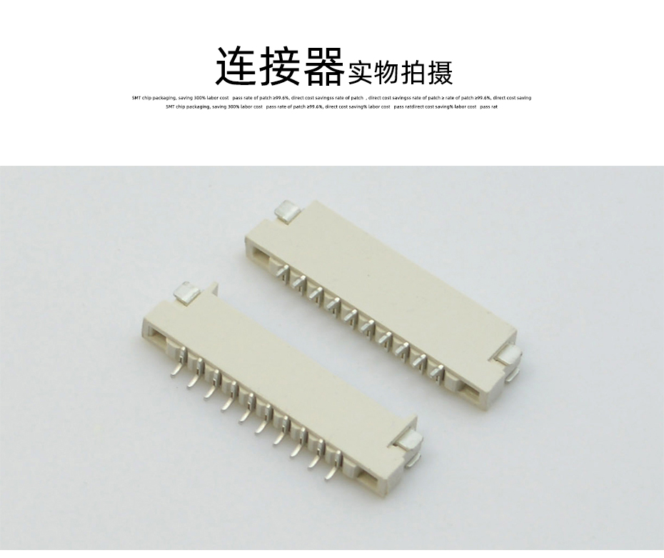 fpc連接器上下接-fpc ffc連接器 1.0fpc連接器上下雙接-午夜福利在线播放