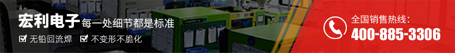 fpc連接器產品規格圖-fpc連接器1.0間距fpc連接器 立式-午夜福利在线播放