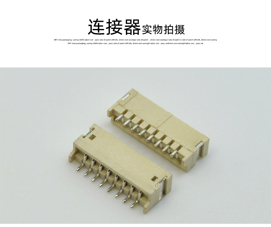午夜福利在线播放電子詳情頁_10
