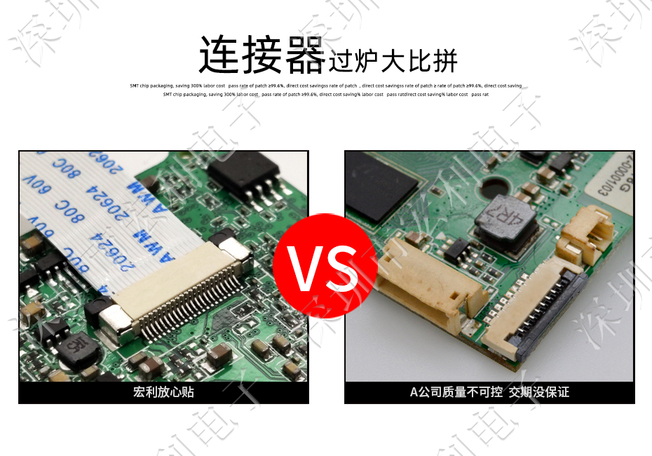 FFC/午夜成人电影在线观看 軟排線插座 0.5mm間距-45P 下接拉鎖 45Pin 抽屜式