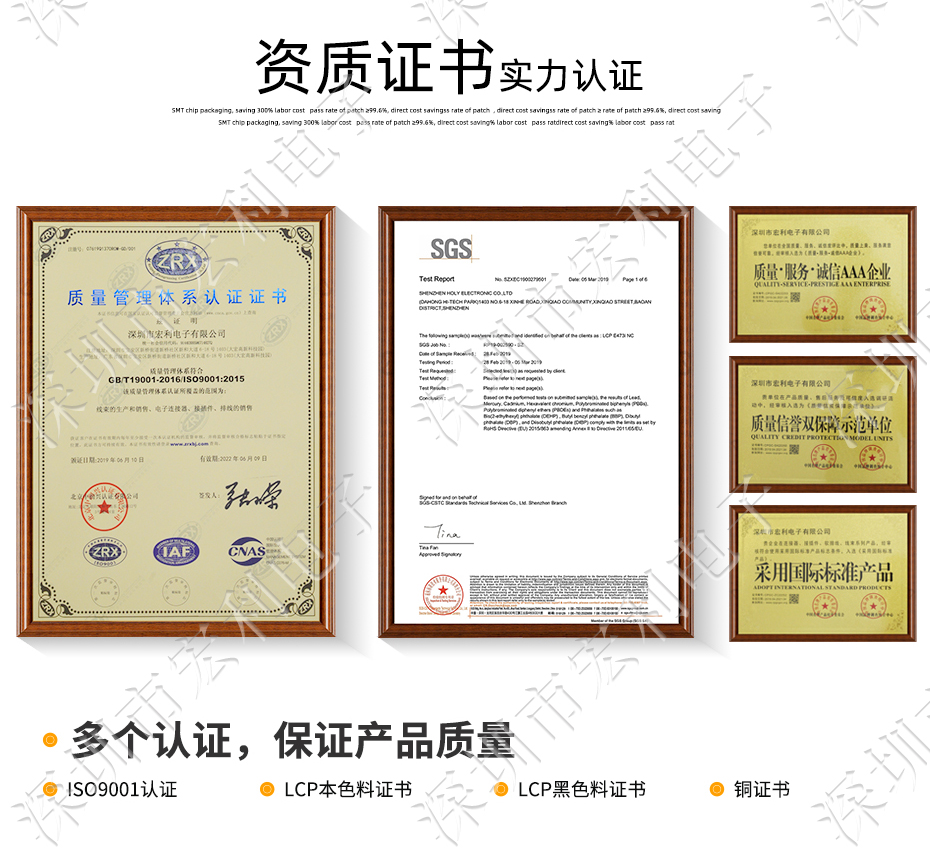 FFC/午夜成人电影在线观看 軟排線插座 0.5mm間距-45P 下接拉鎖 45Pin 抽屜式