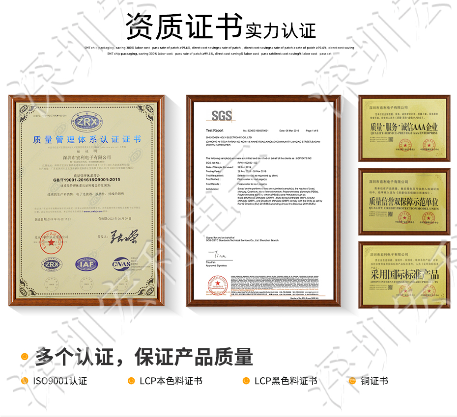 午夜成人电影在线观看 間距0.5mm 高H1.0 20P下接翻蓋 SMT耐高溫貼片連接器