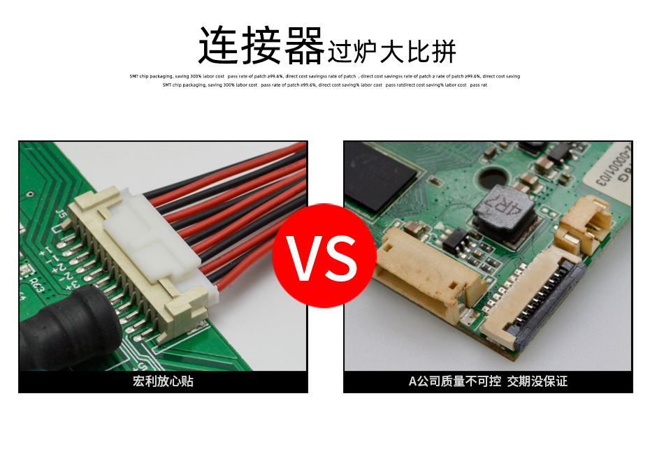 MX1.25-12P立式貼片插座SMT針座wafer端子接插件 條型連接器