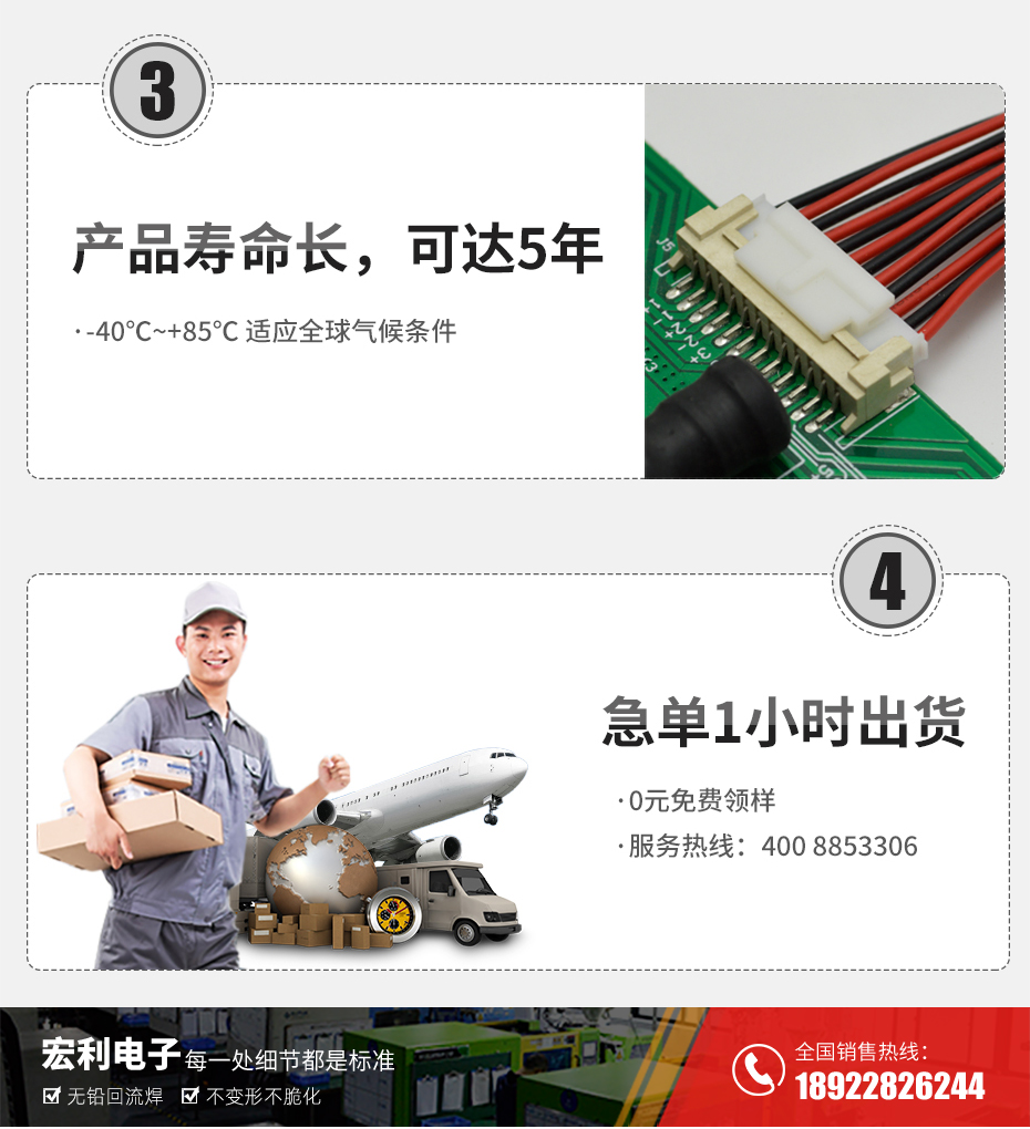 MX1.25-12P立式貼片插座SMT針座wafer端子接插件 條型連接器