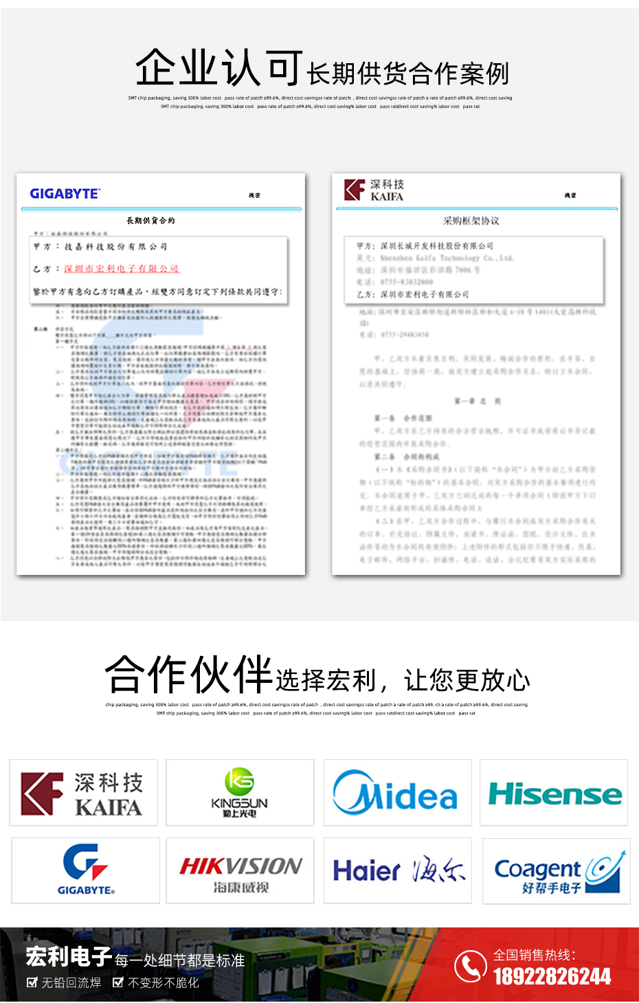 MX1.25-12P立式貼片插座SMT針座wafer端子接插件 條型連接器