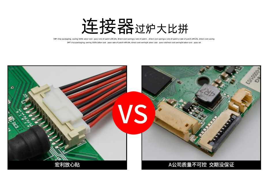 JST接插件 BHSR-02VS-1 電源連接器 BHS背光高壓插座 SMT機貼編帶,午夜福利在线播放