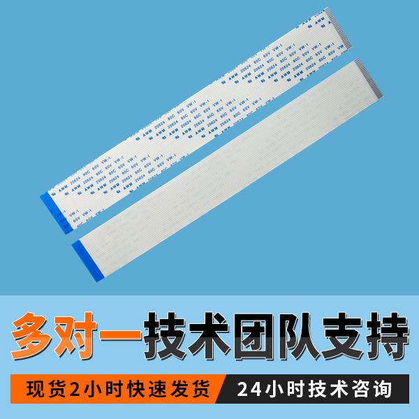 午夜福利影院在线使用範圍