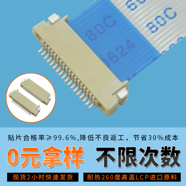 0.5間距午夜成人电影在线观看質量保證