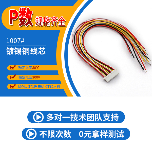 吳江成人午夜激情视频