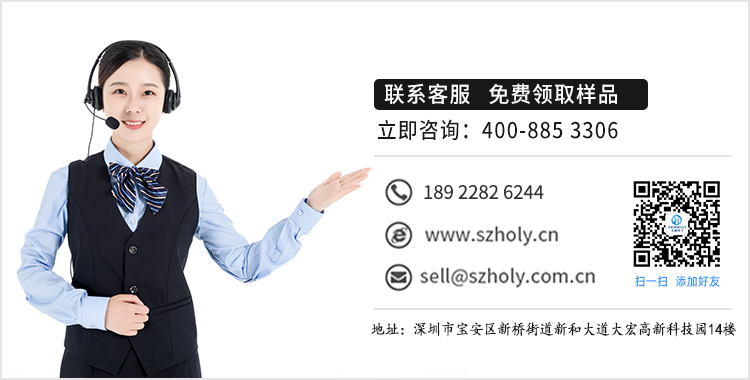 一般用在液晶屏上的午夜成人电影在线观看有哪些,該如何選擇?[午夜福利在线播放]