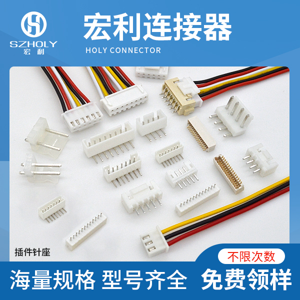端子鉗 定製線,它的交期是多久呢?-10年客服給您講解-午夜福利在线播放