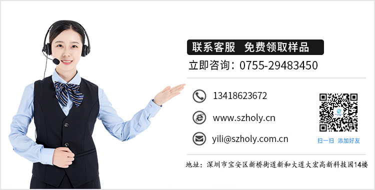 長樂fpc座子連接器上接式,它會有哪些規格呢?-10年客服給您解答-午夜福利在线播放