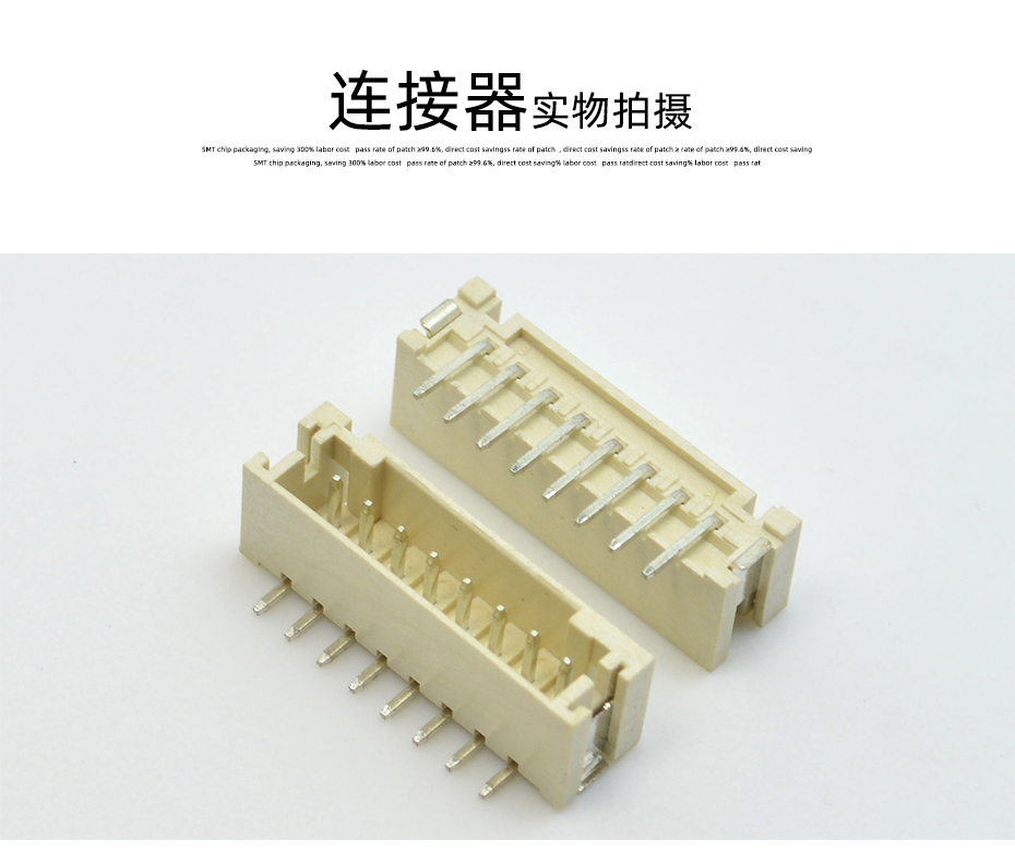 午夜福利在线播放電子詳情頁_10