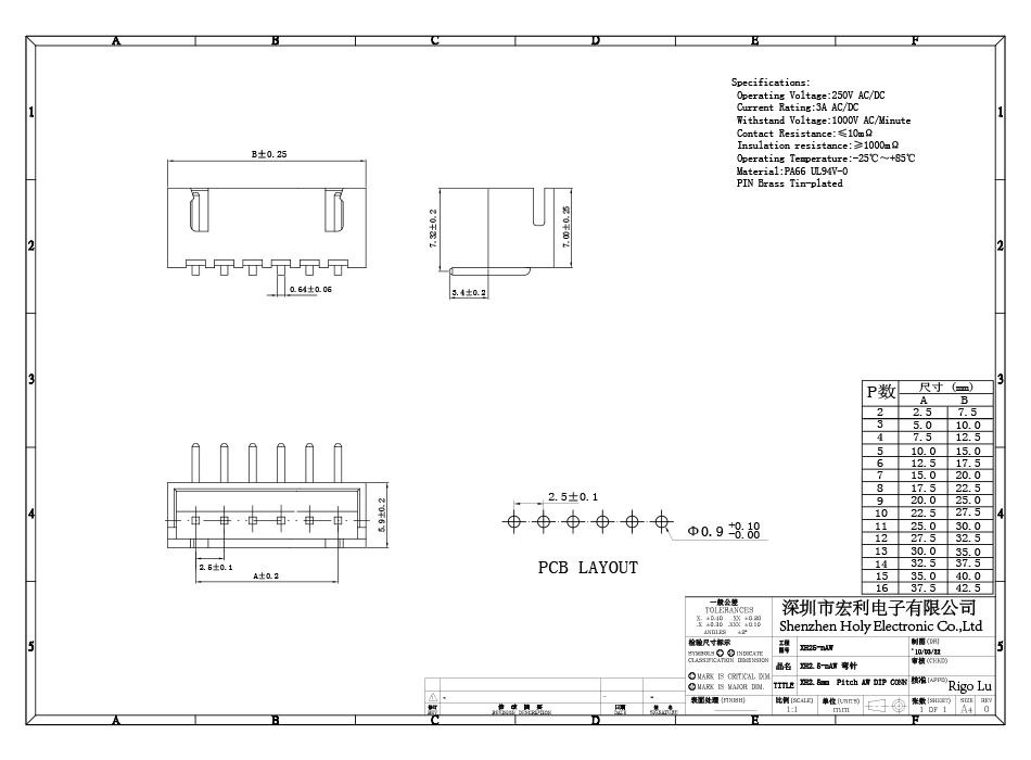 2.54mm間距 8AW彎針座子 直插式條形連接器接插件針座,午夜福利在线播放