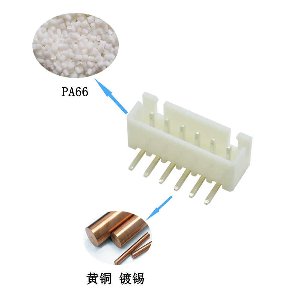 2.54mm間距 8AW彎針座子 直插式條形連接器接插件針座,午夜福利在线播放