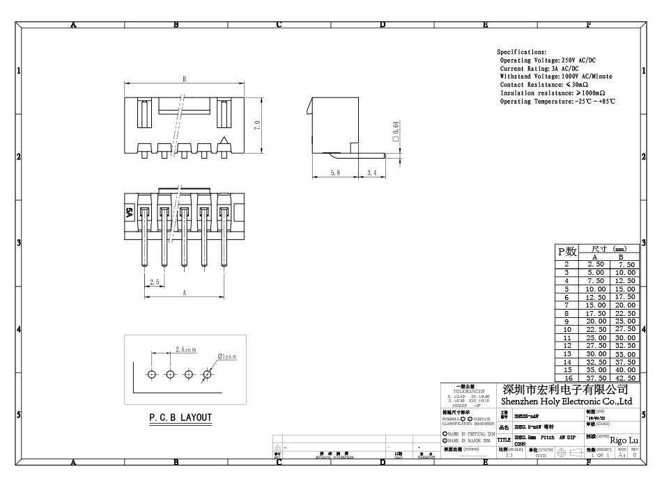 XHB2.5-10AW 彎針帶扣連接器 接插件HY2.5 帶扣 插座,午夜福利在线播放
