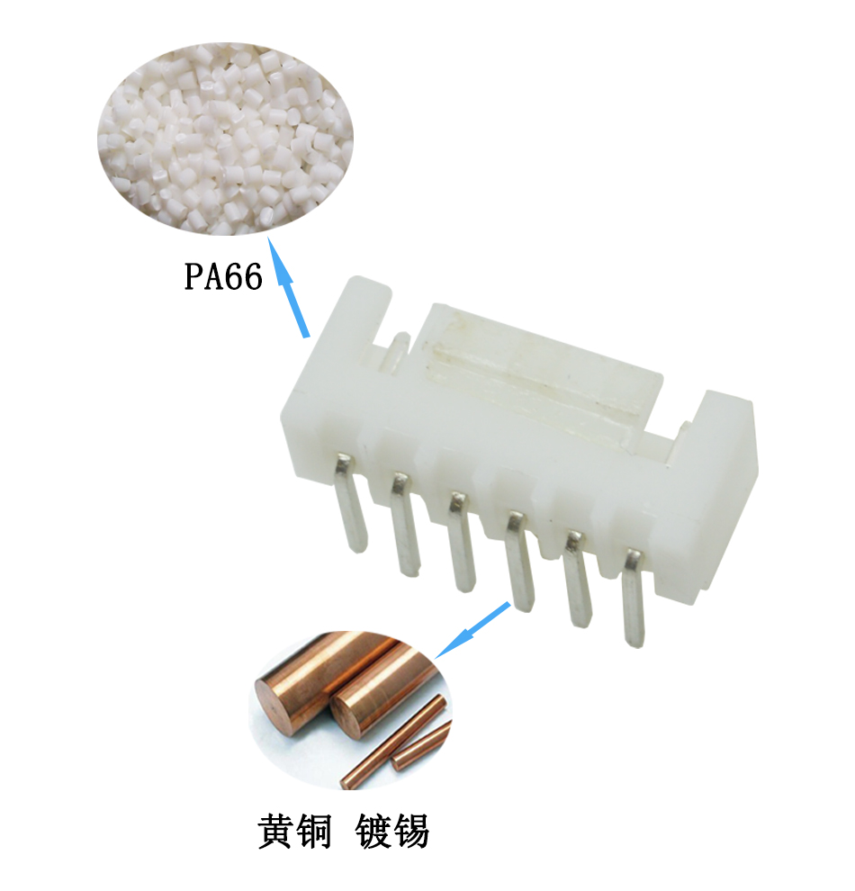 XHB2.5-10AW 彎針帶扣連接器 接插件HY2.5 帶扣 插座,午夜福利在线播放