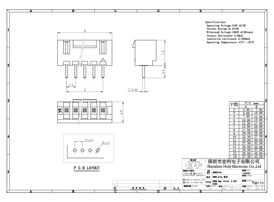 廠家連接器 白色插座插針公針XHB 2PIN-12P芯彎針帶鎖間距2.54mm,午夜福利在线播放