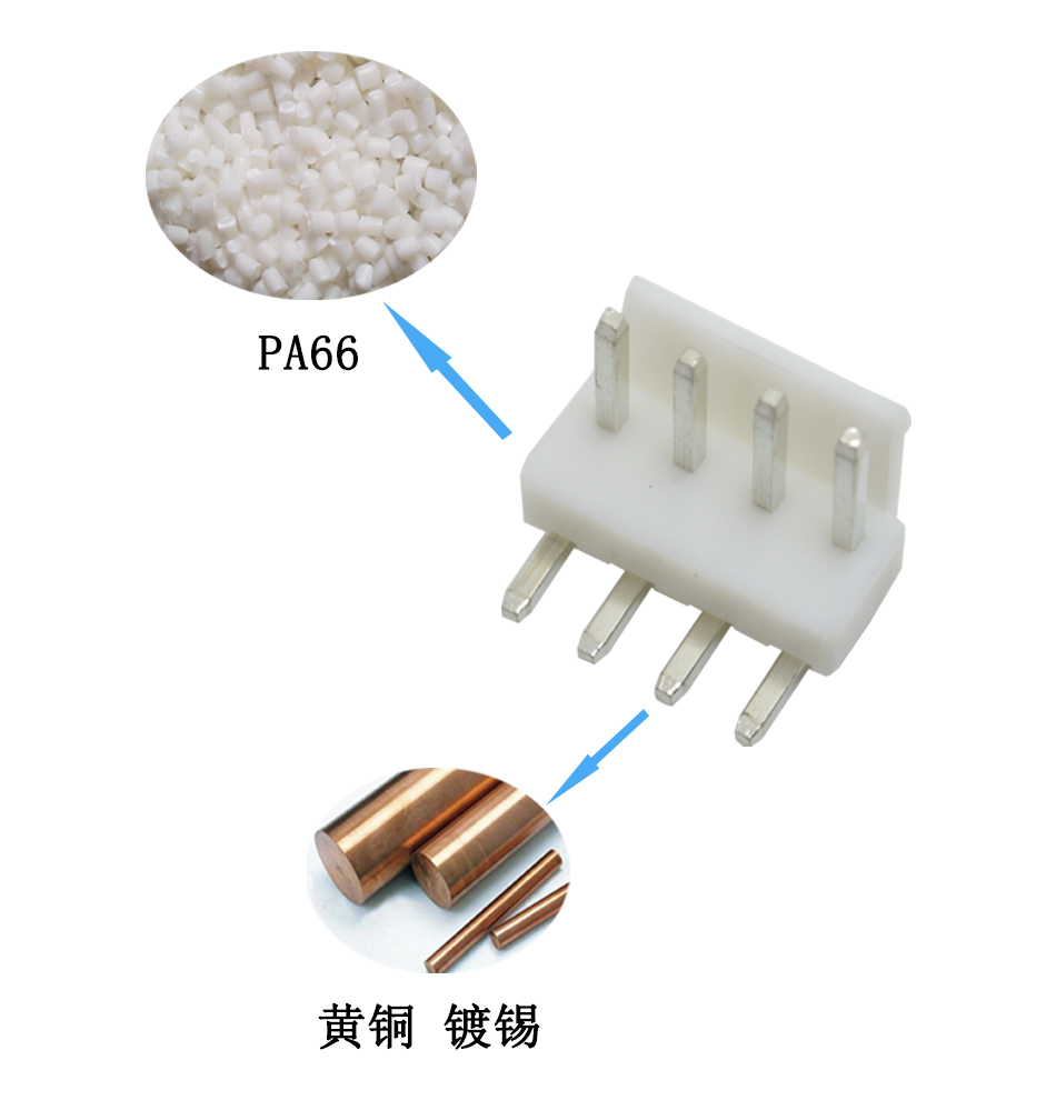 彎針插座 VH3.96-6AW 間距 拔插式 接插件 連接器插座,午夜福利在线播放