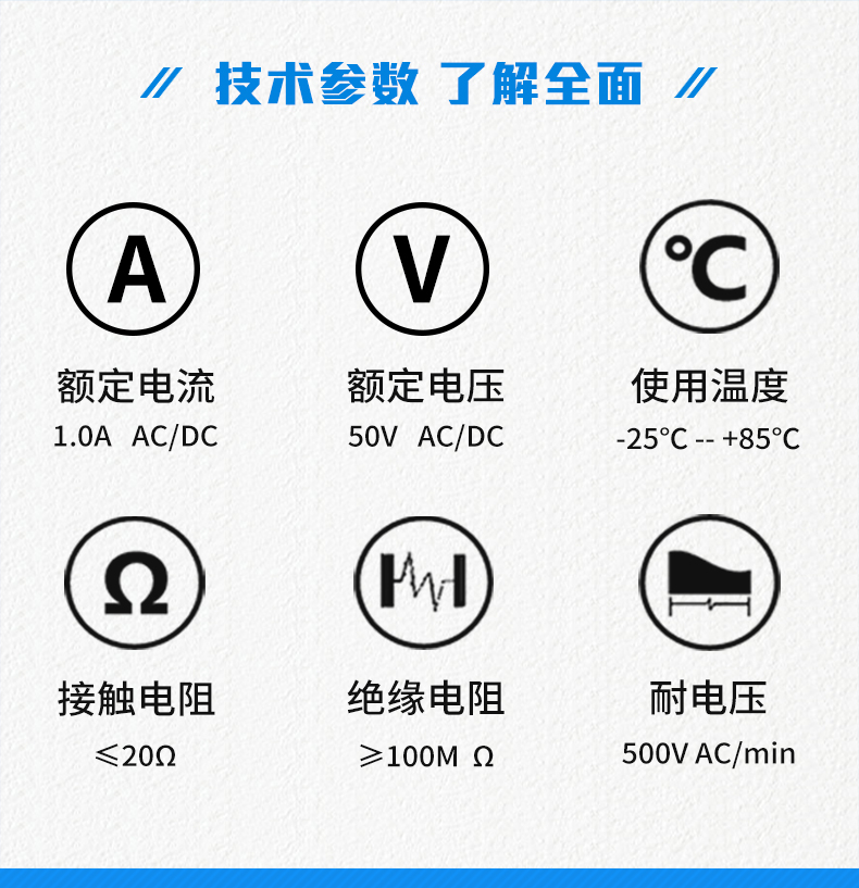 現貨供應1.25mm 2-8P按插件電子美容儀條形臥貼 GH臥貼帶扣連接器,午夜福利在线播放