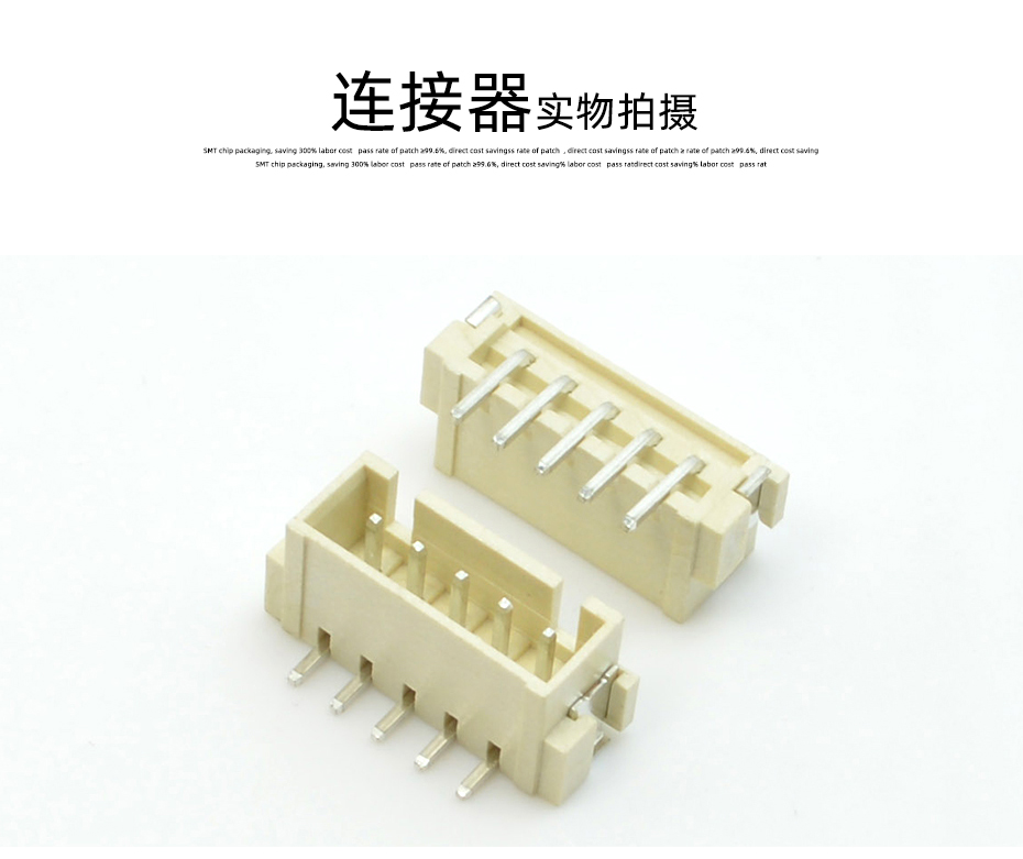 午夜福利在线播放電子詳情頁_10